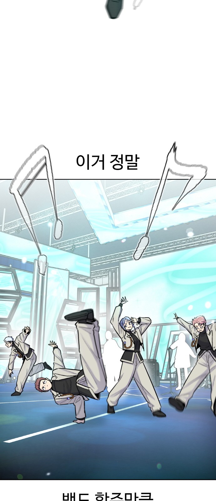 43 페이지