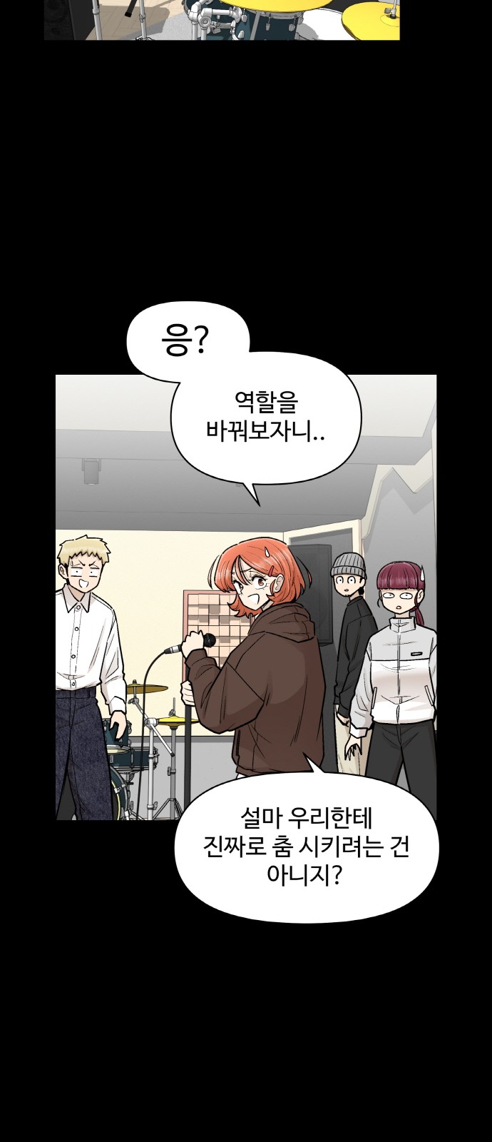 45 페이지