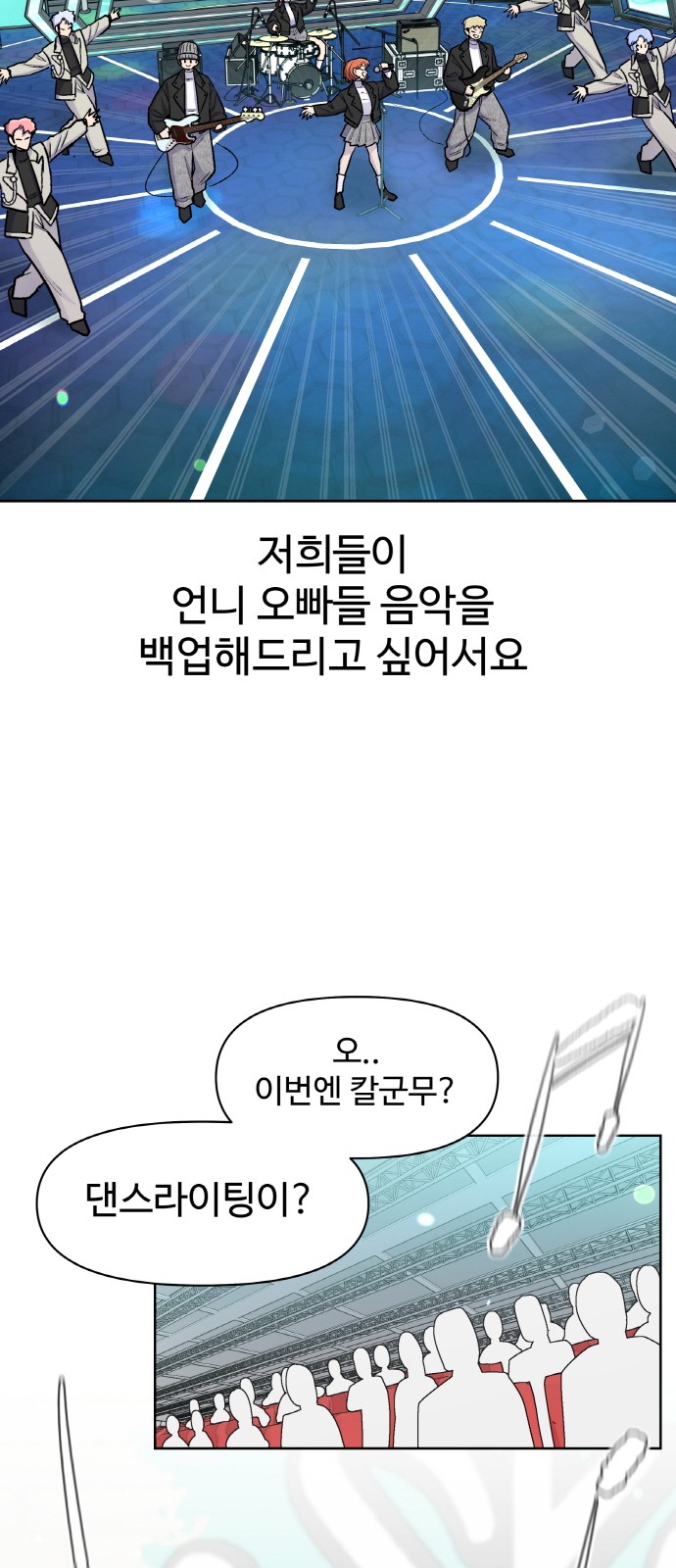 47 페이지