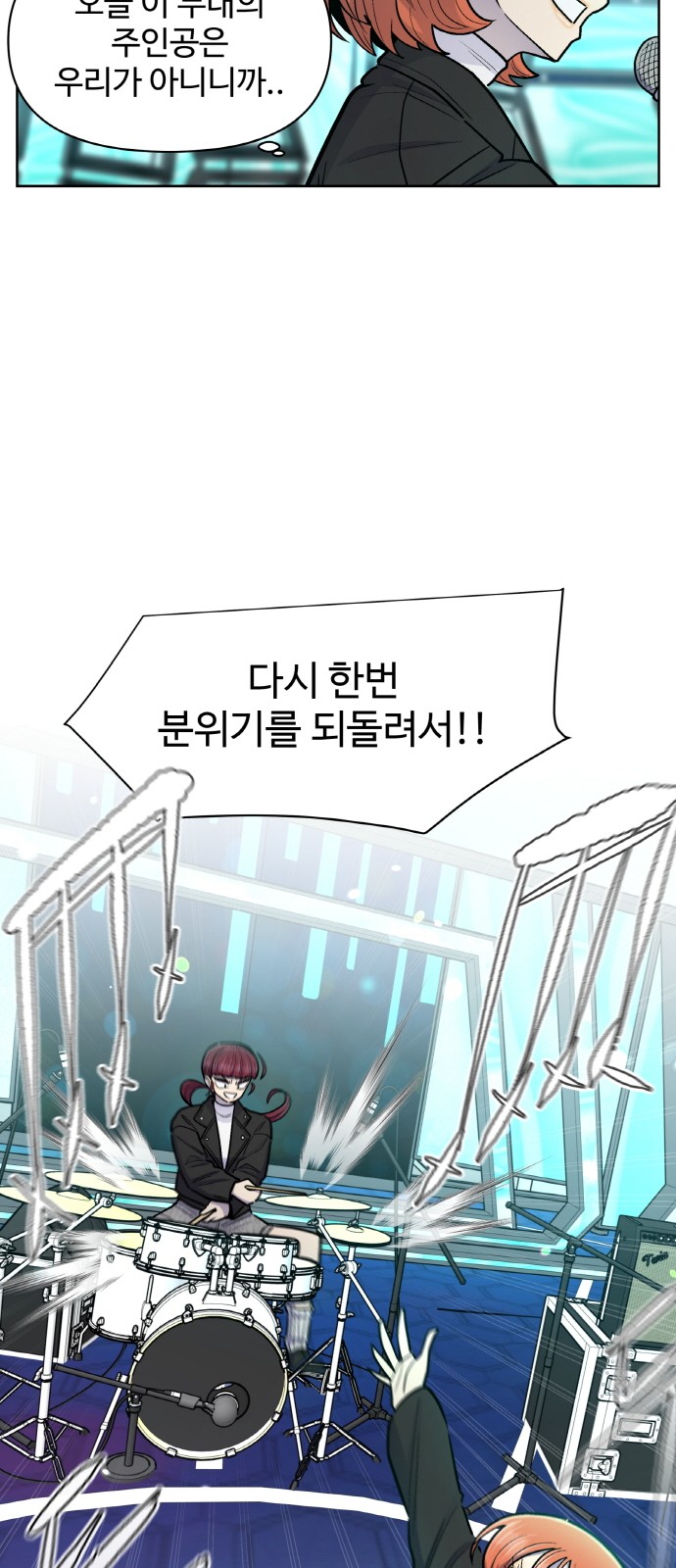 56 페이지