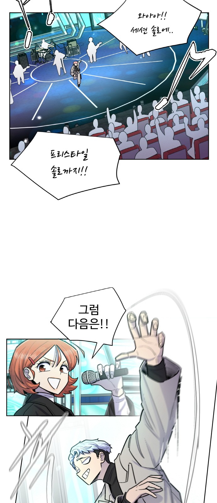 59 페이지