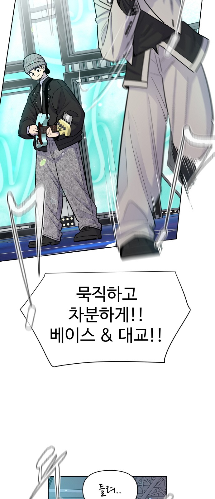 60 페이지