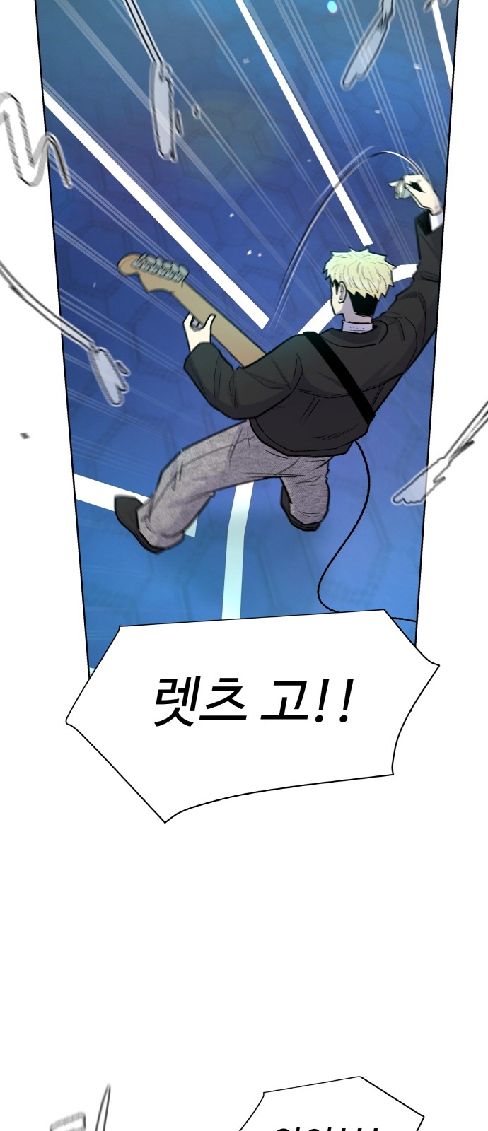 63 페이지