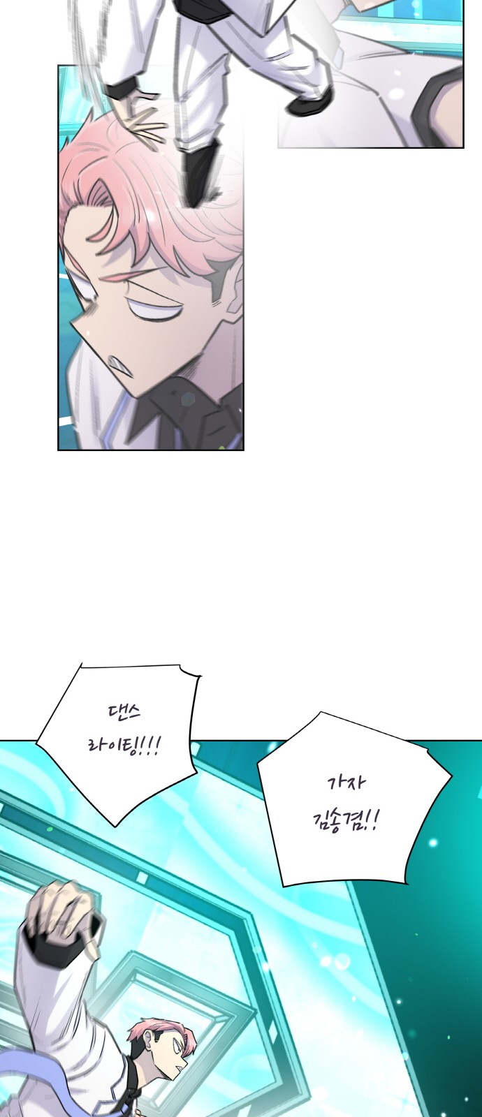 9 페이지