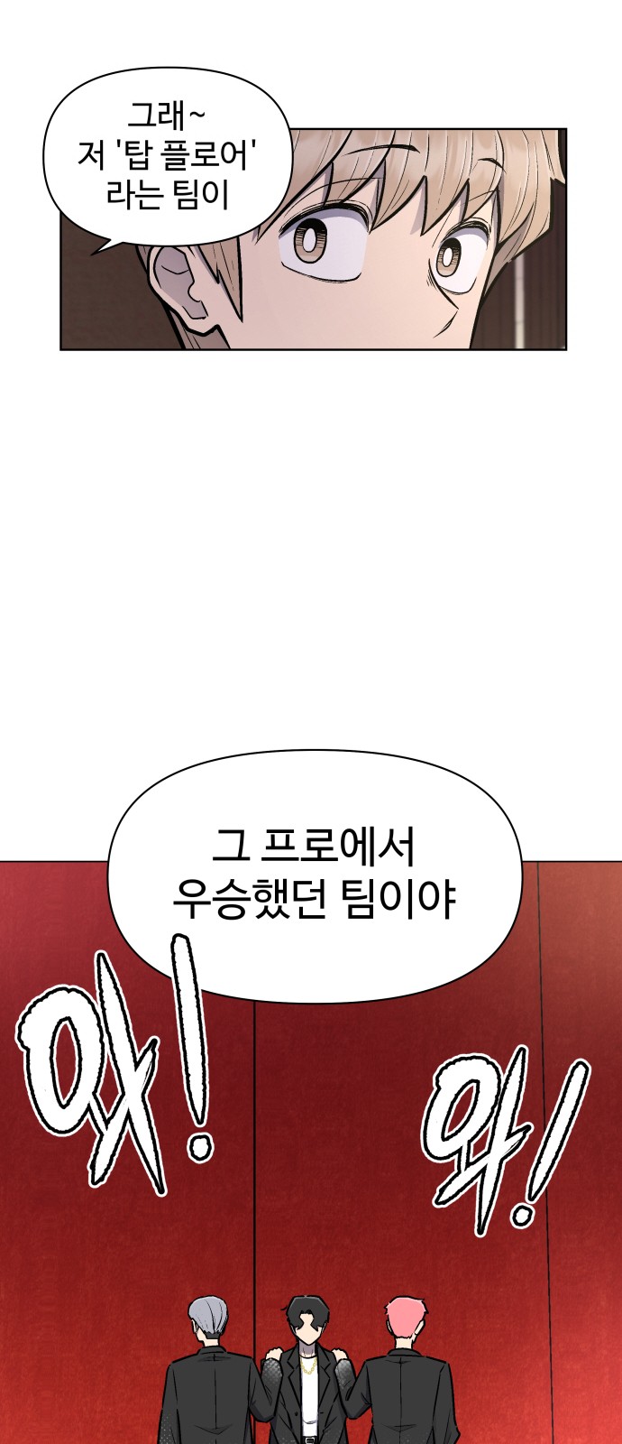 17 페이지