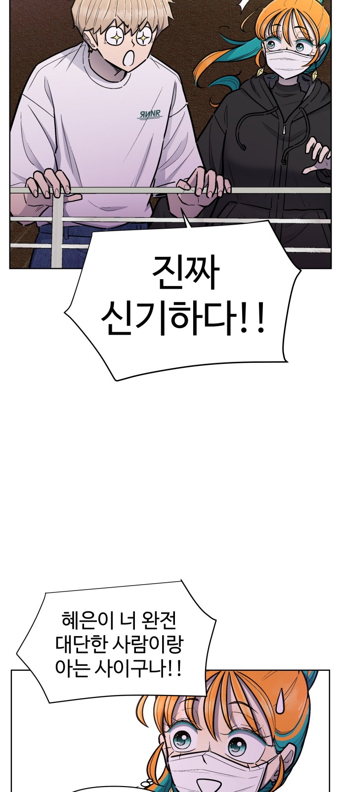 27 페이지