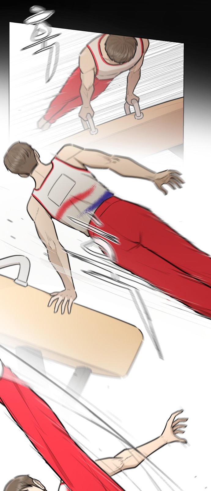 39 페이지