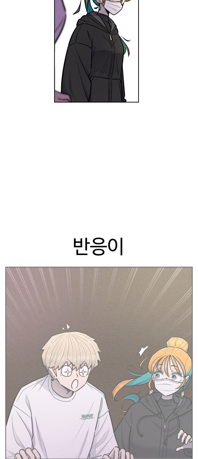 44 페이지
