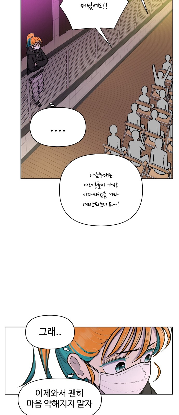 9 페이지