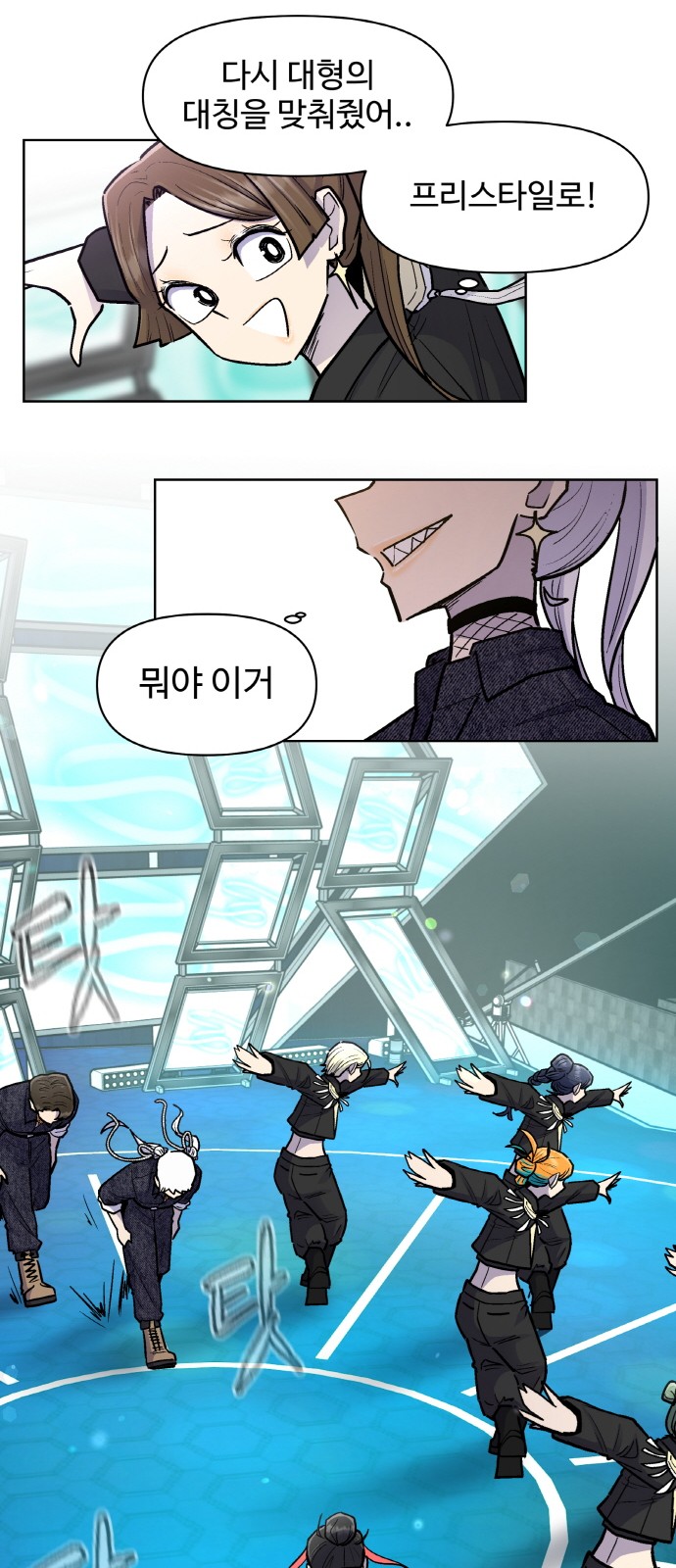 19 페이지