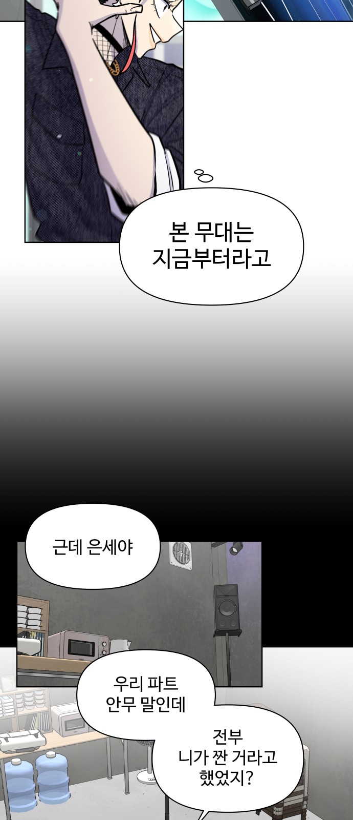 22 페이지