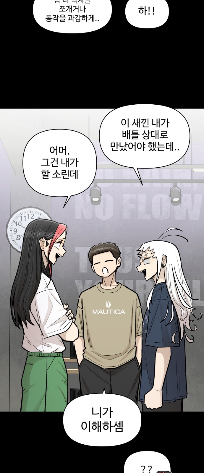24 페이지