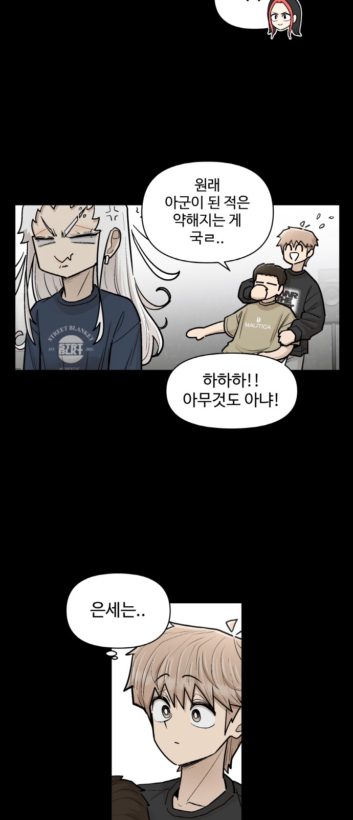 25 페이지
