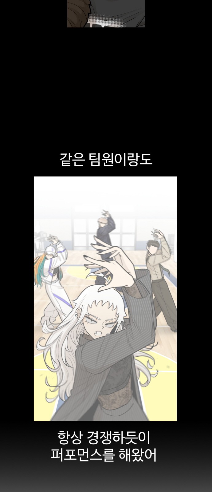 26 페이지