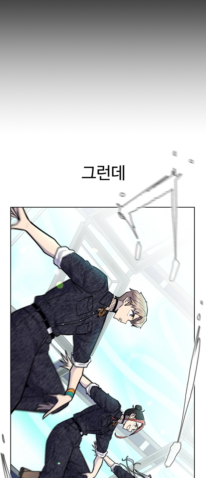 27 페이지