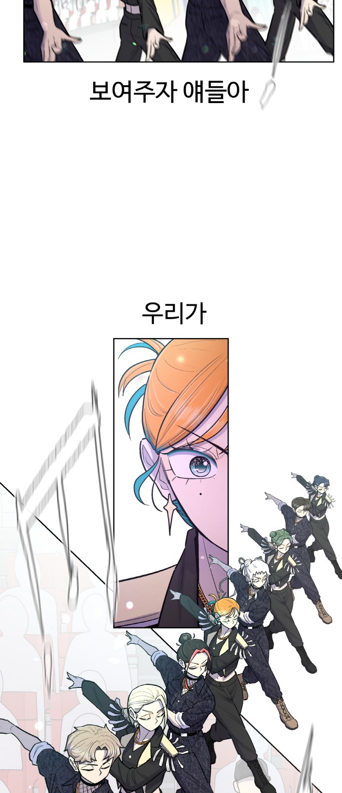 37 페이지