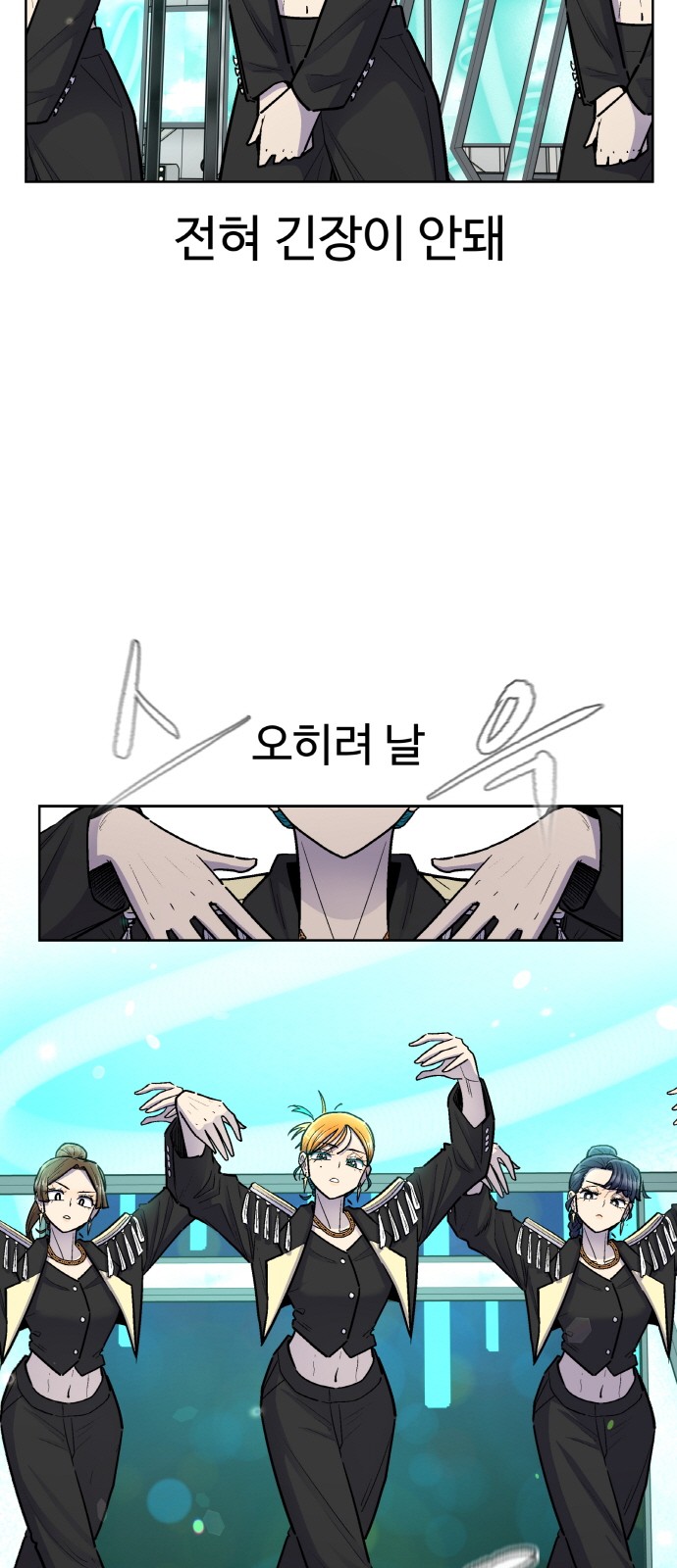 4 페이지