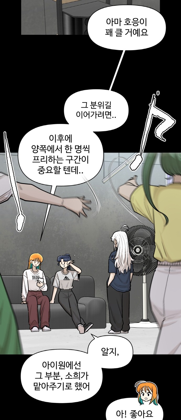 40 페이지
