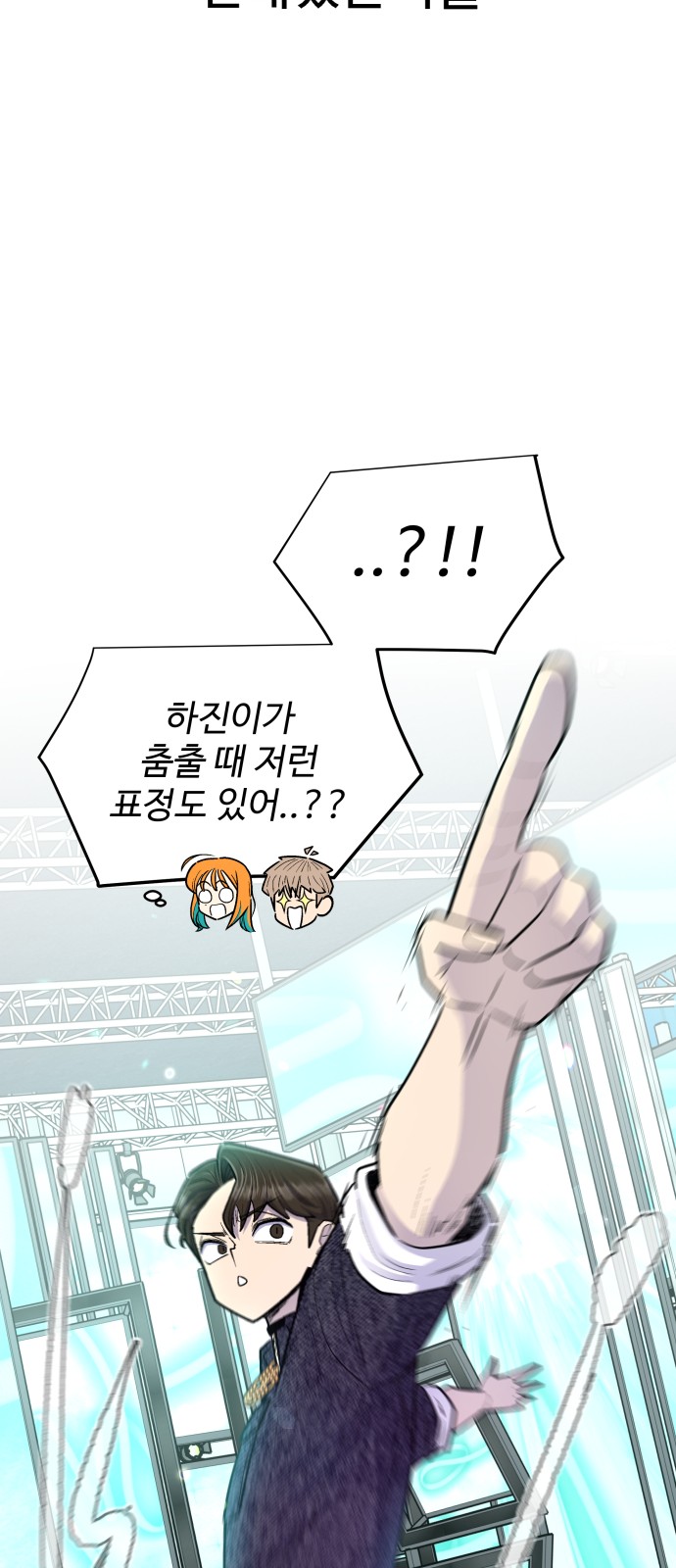 46 페이지