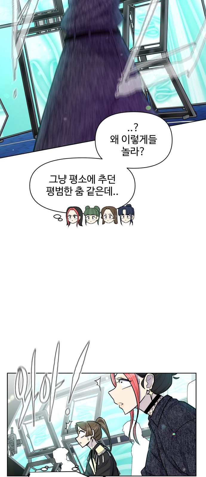 47 페이지