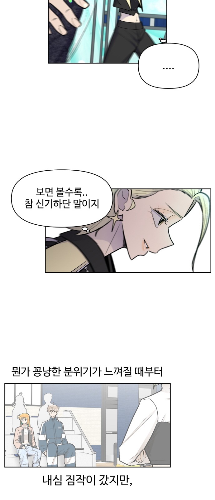 57 페이지