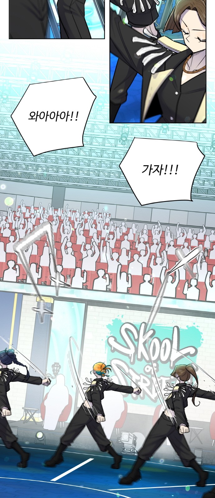 6 페이지