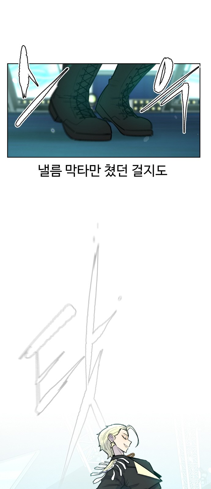 60 페이지