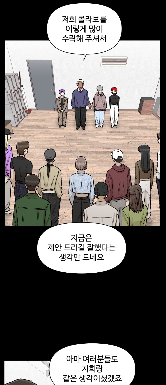 2 페이지