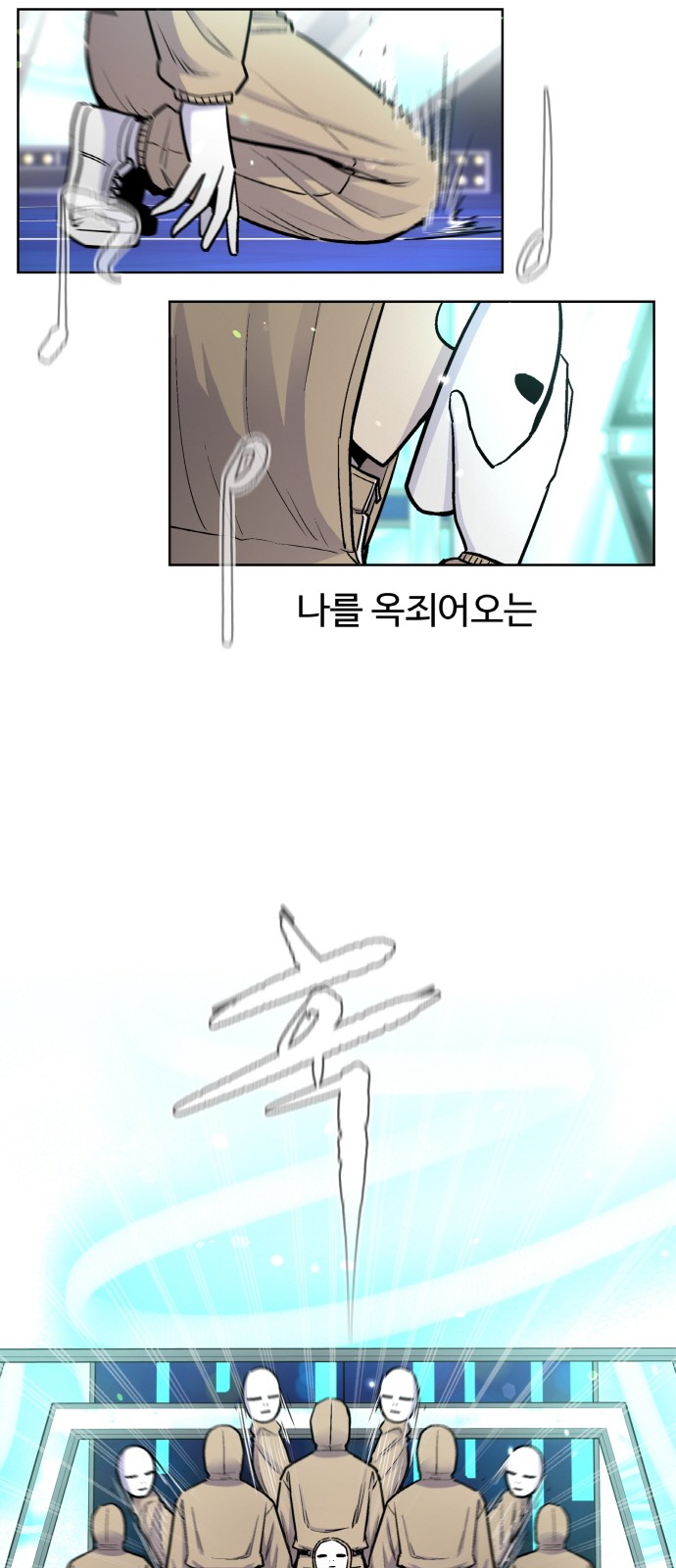 21 페이지