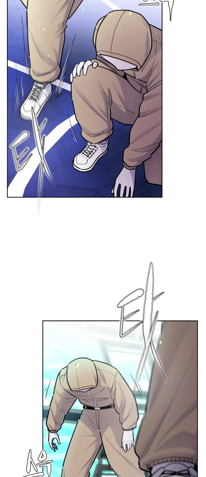 35 페이지