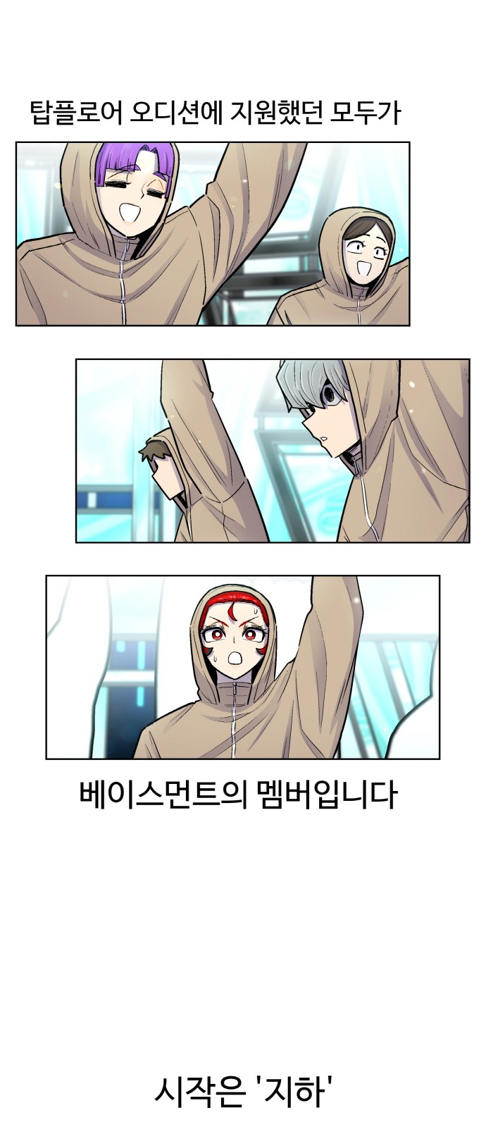 43 페이지