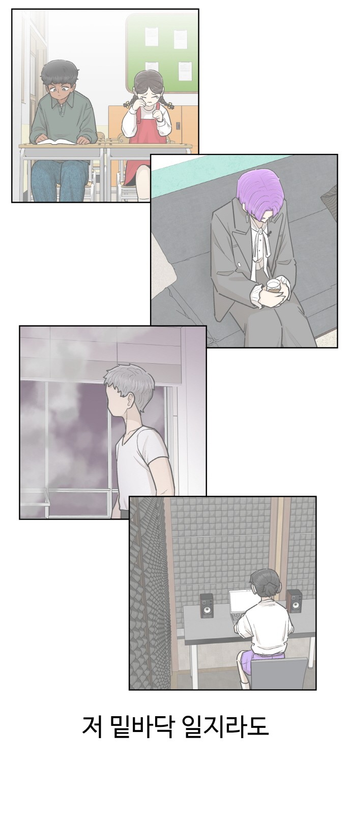 44 페이지