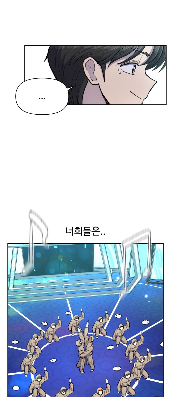 47 페이지