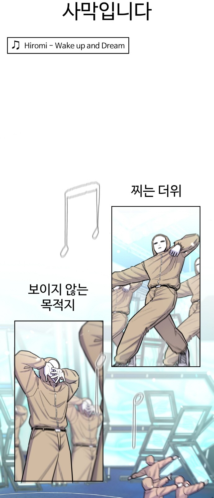 5 페이지