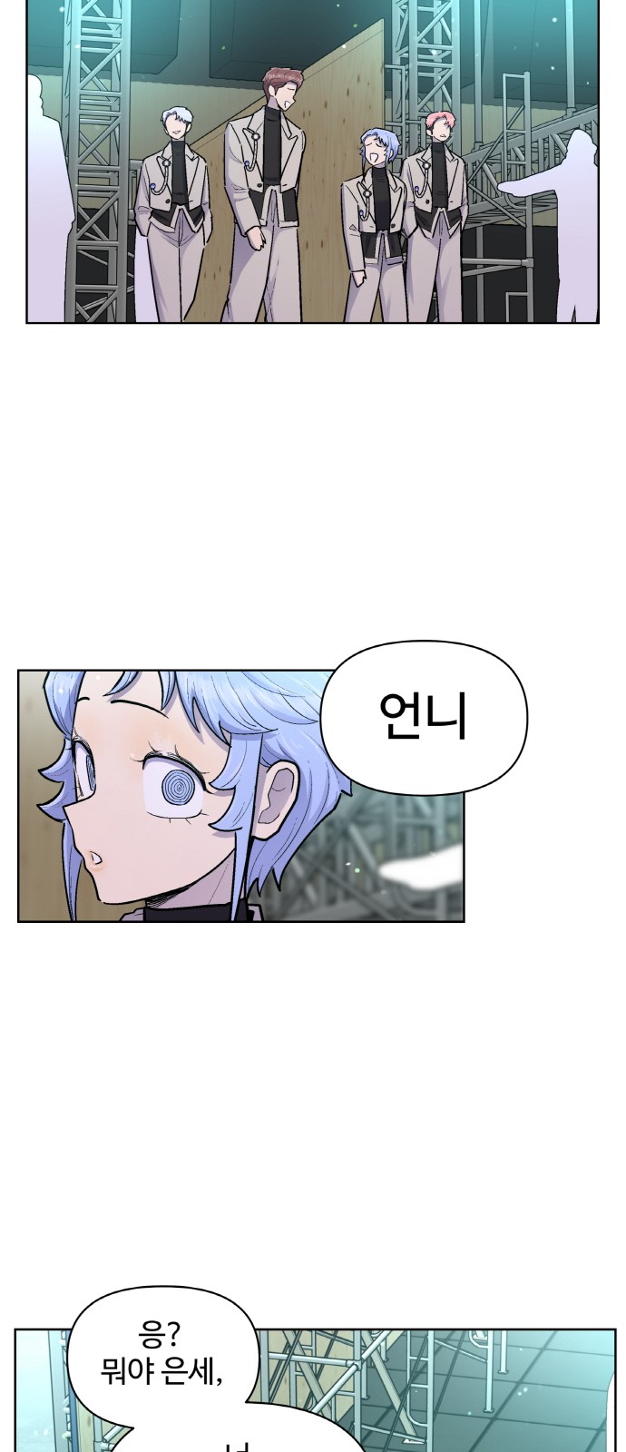 57 페이지