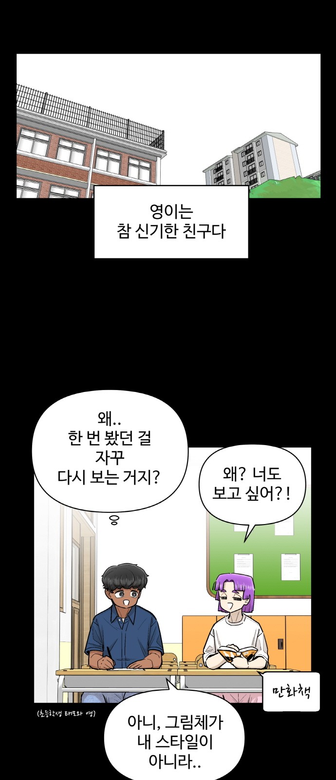 1 페이지
