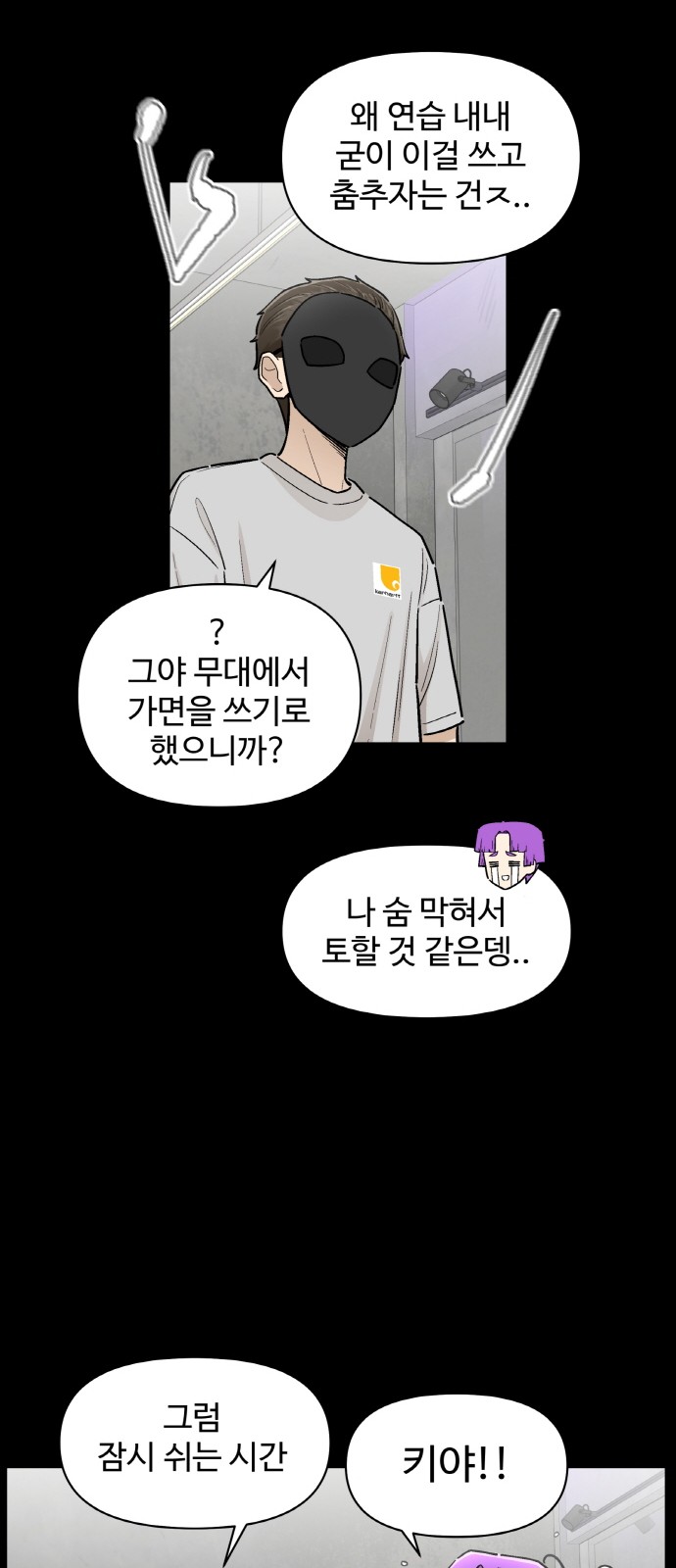 27 페이지