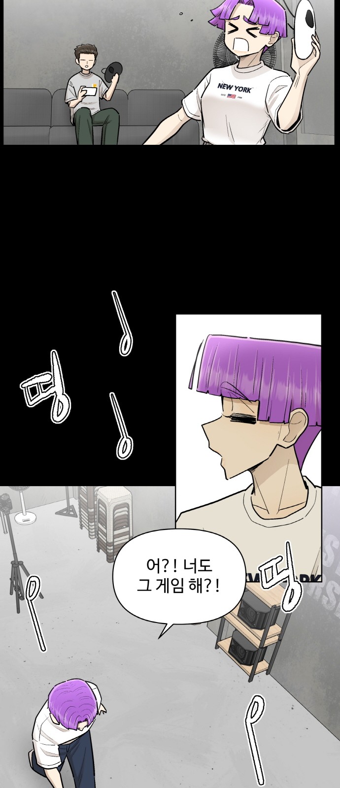 28 페이지