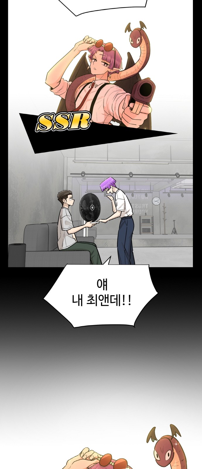 30 페이지
