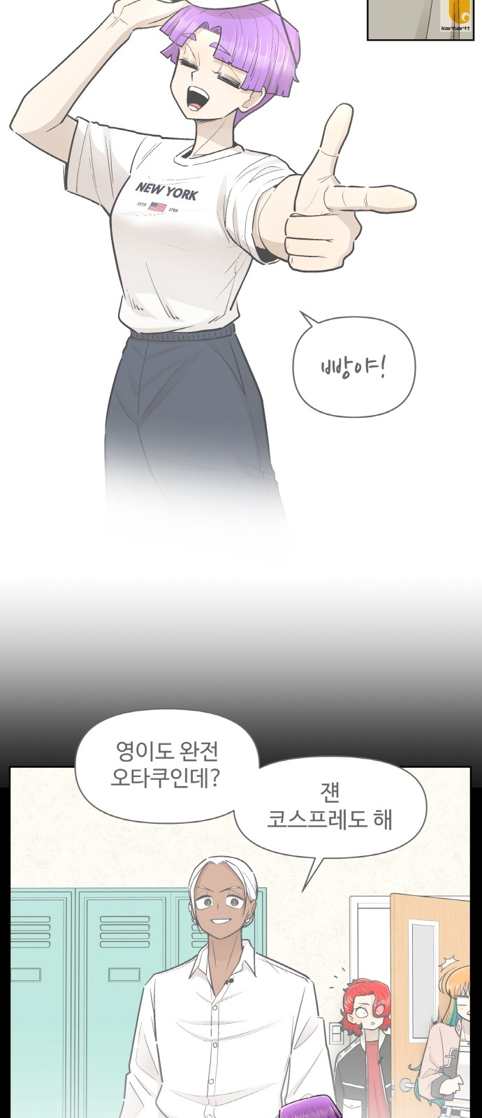 32 페이지