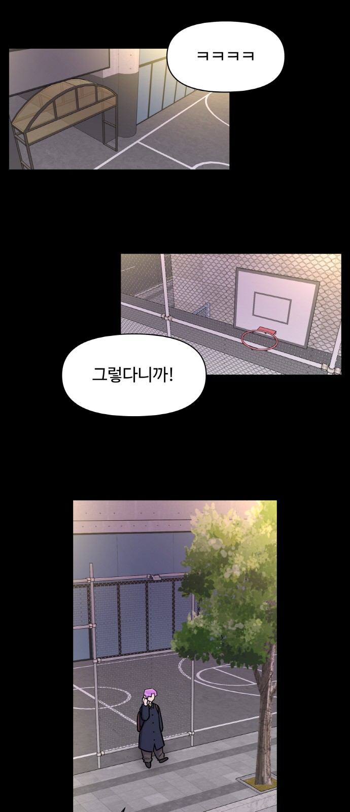 39 페이지