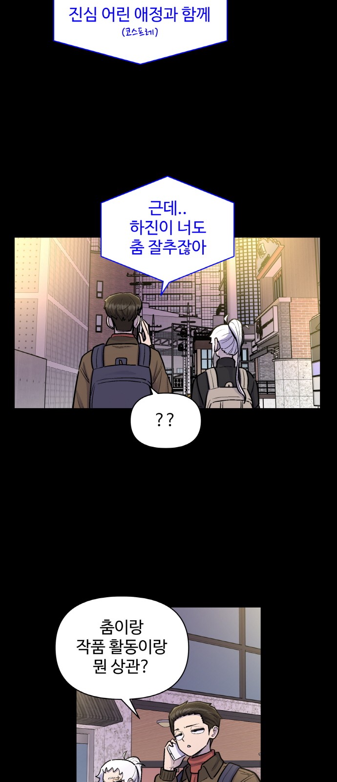 41 페이지