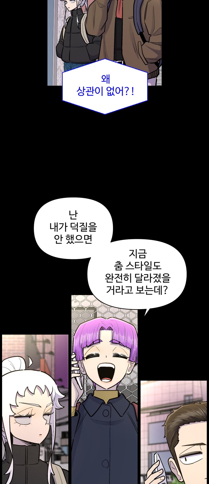 42 페이지
