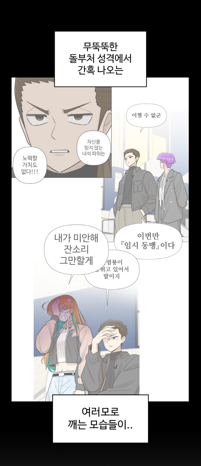47 페이지