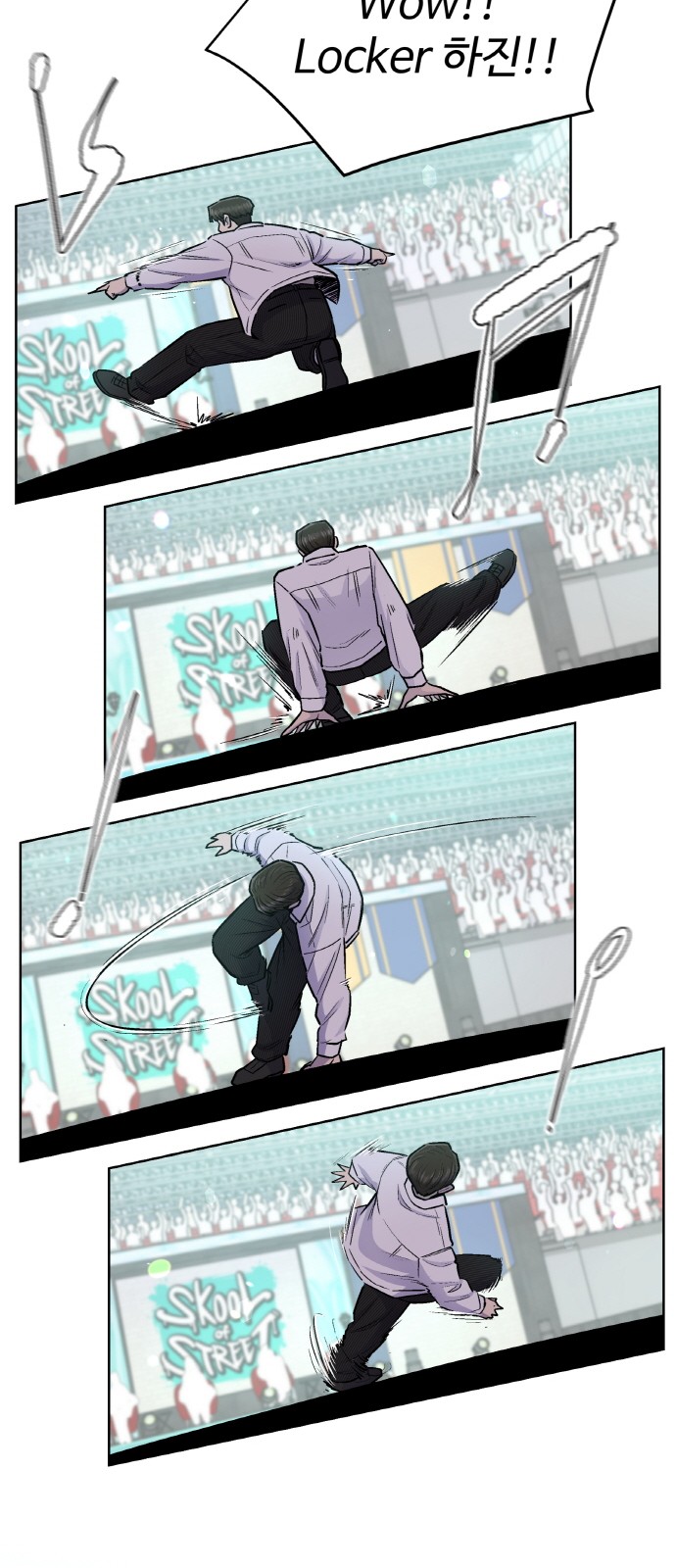 57 페이지