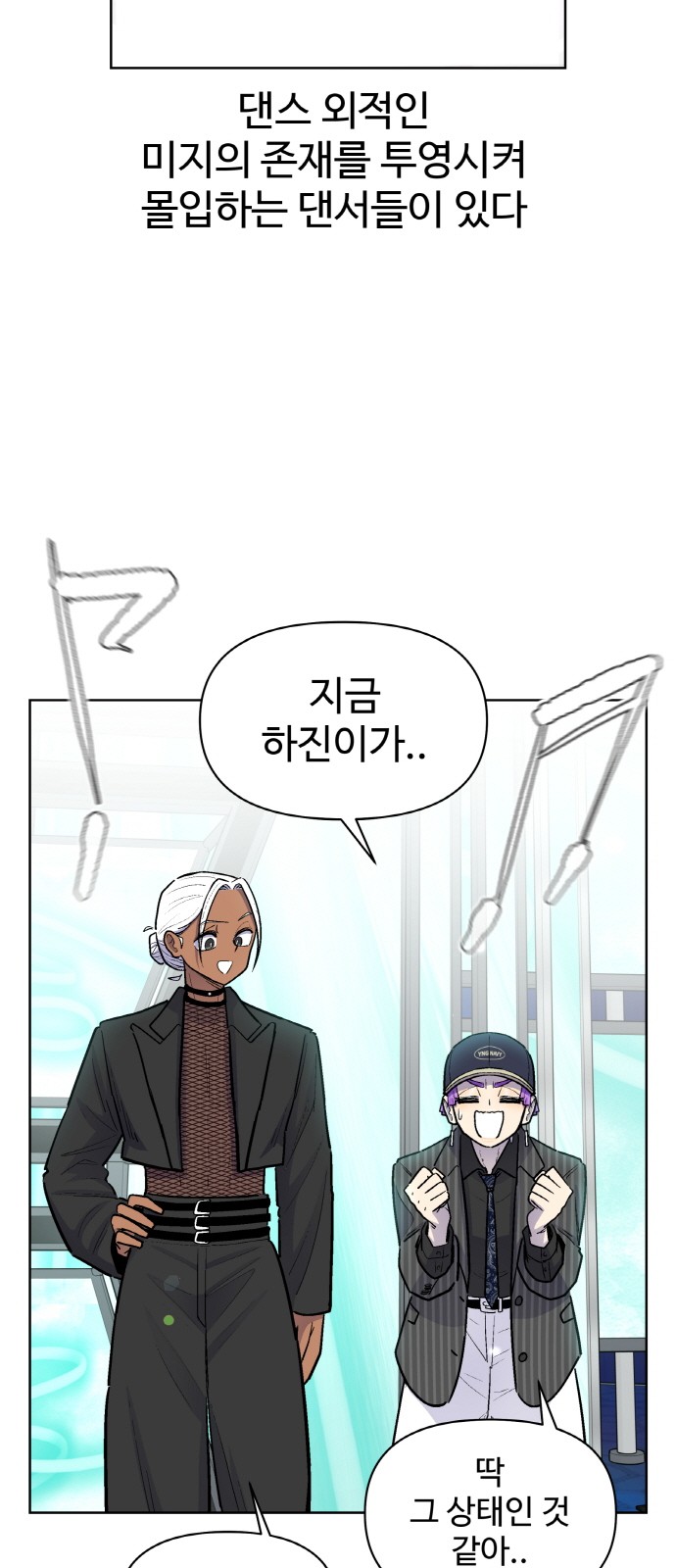 60 페이지
