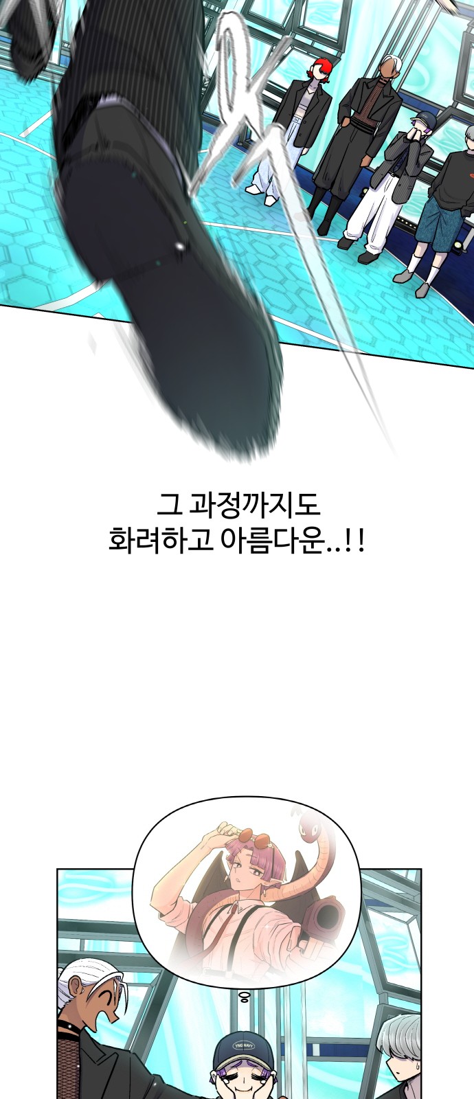 62 페이지