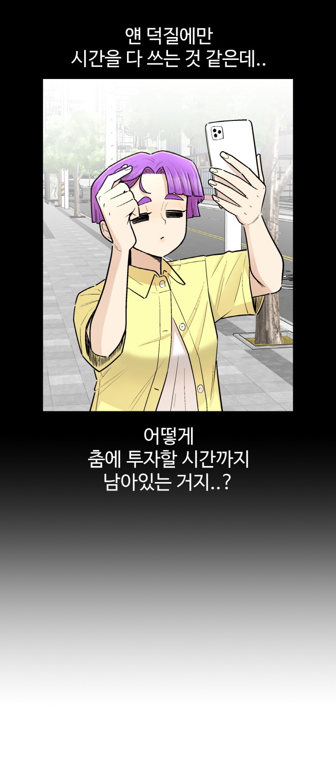 7 페이지