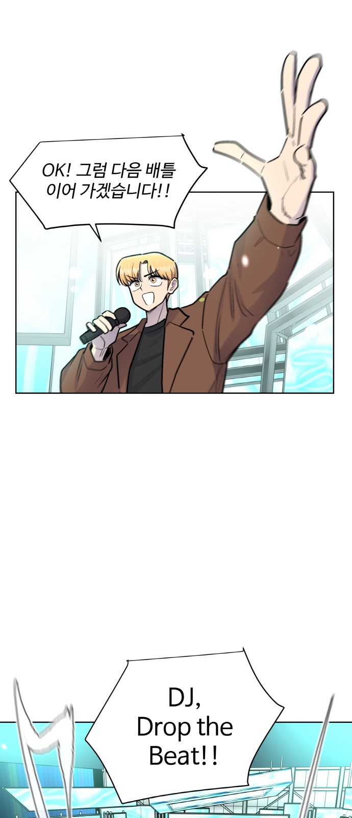 75 페이지
