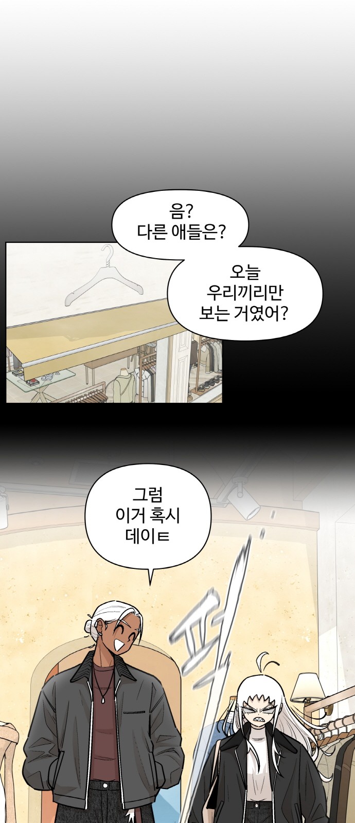 21 페이지